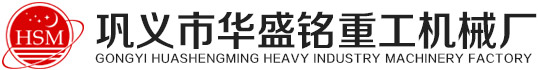 煙臺(tái)壓焊異型鋼格板_鋼格柵板_溝蓋板_球節(jié)點(diǎn)欄桿_球型欄桿-煙臺(tái)昊成鋼格板有限公司
